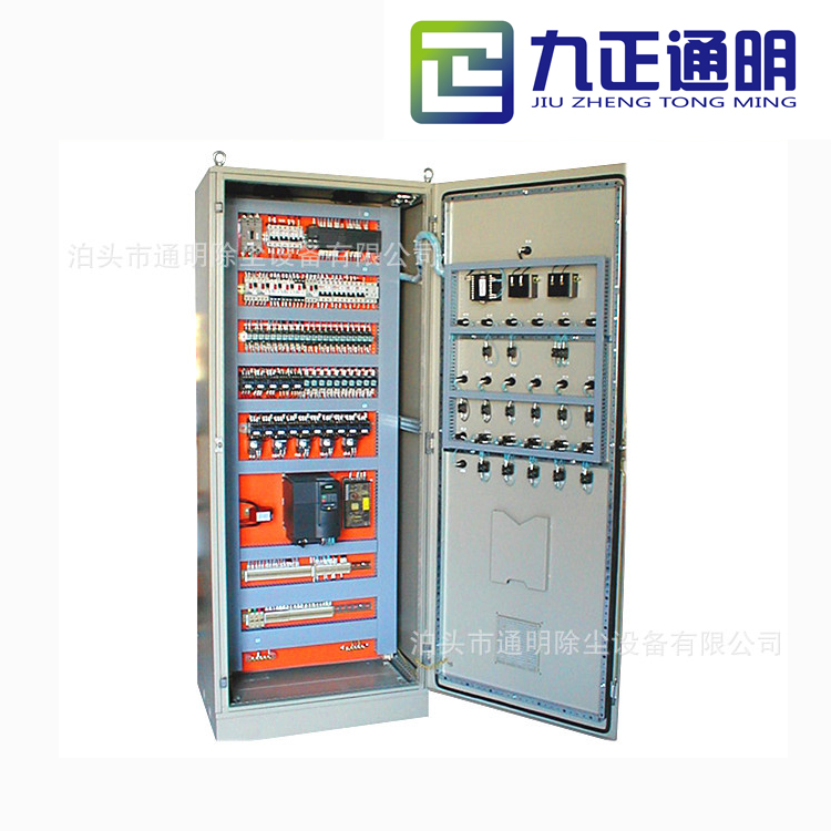 九正通明plc控制柜自动化成套控制系统